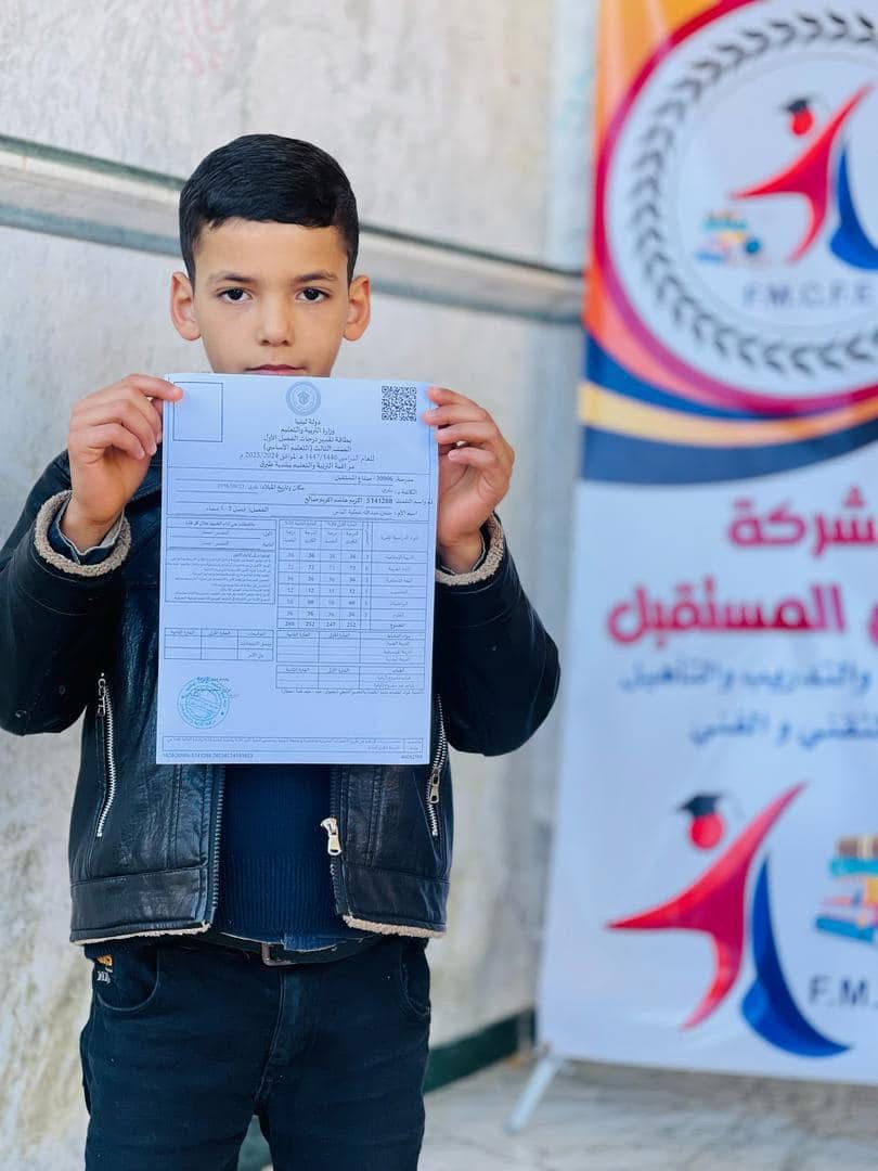 ورشة عمل تقنية